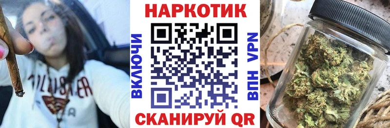 Купить наркотики цена Медынь ГАШ  Альфа ПВП  АМФ  КОКАИН  Меф 