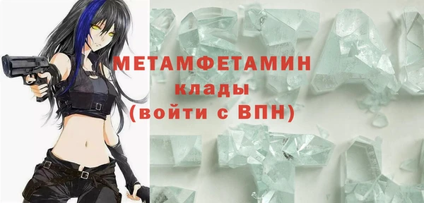 синтетический гашиш Михайлов
