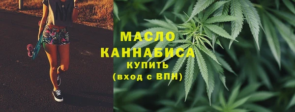 спайс Надым