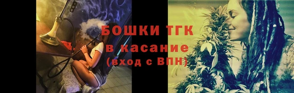 синтетический гашиш Михайлов