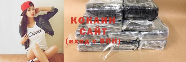 MDMA Наволоки