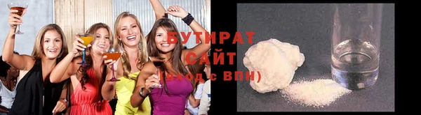 MDMA Наволоки