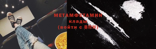 МДПВ Навашино