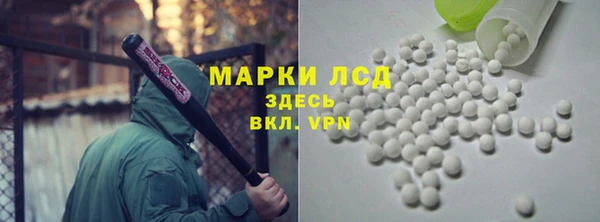 МДПВ Навашино