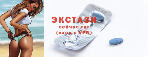 MDMA Наволоки