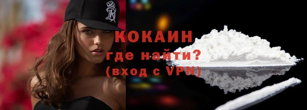спиды Юрьев-Польский