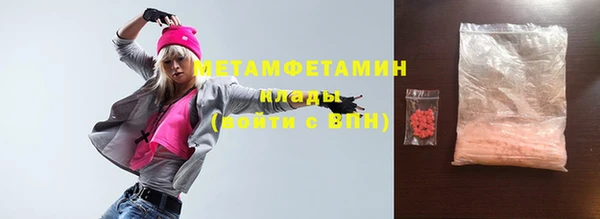 синтетический гашиш Михайлов