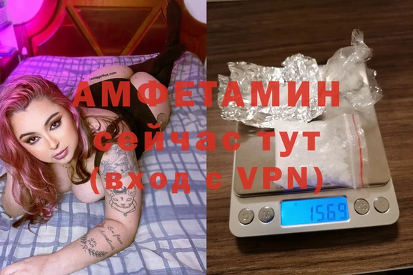 МДПВ Навашино