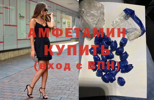 MDMA Наволоки