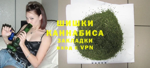 MESCALINE Заводоуковск