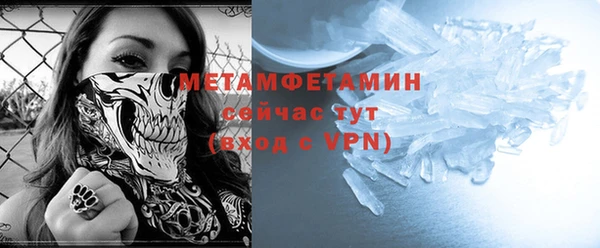 МДПВ Навашино