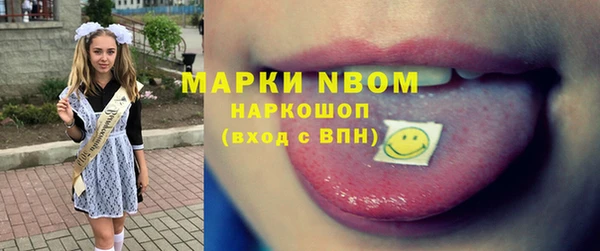 МДПВ Навашино