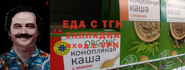 MDMA Наволоки