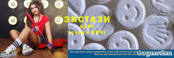 МДПВ Навашино