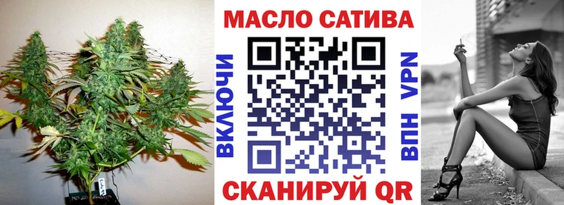 дарнет шоп  сайты даркнета телеграм  Дистиллят ТГК вейп  Медынь  блэк спрут tor 